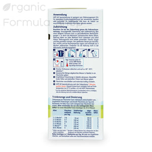 HiPP Anti Reflux Formula - All Stages