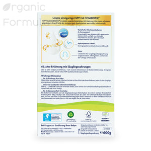 HiPP Hydrolyzed Formula - Stage 1