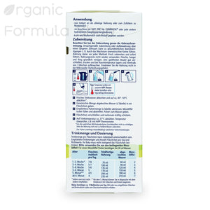HiPP Hydrolyzed Formula - Stage 1