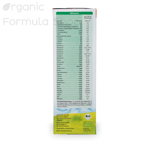 Holle Organic Goat Formula - Stage 3