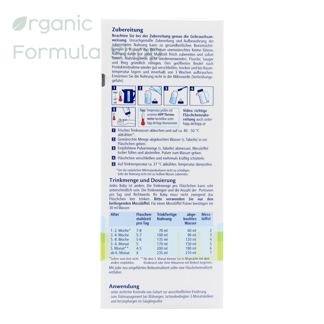 HiPP Comfort German European baby formula, 600g carton box side view with preperation instructions and feeding chart in German.