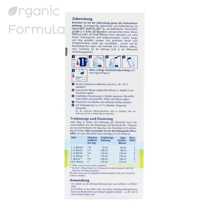 HiPP German Stage Pre European organic newborn formula, 600g carton box wit preperation instructions and feeding chart