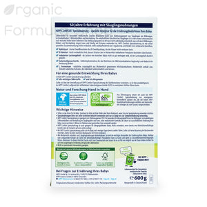 HiPP Comfort German Formula - All Stages