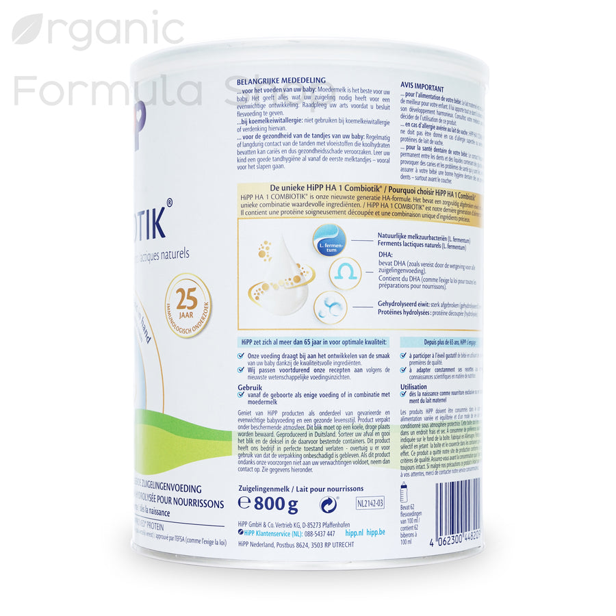 HiPP HA Dutch Stage 1 Hypoallergenic | Organic Formula Shop