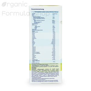 HiPP German Organic Formula - Stage 1