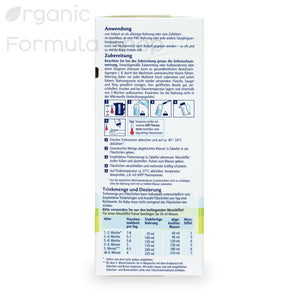 HiPP German Organic Formula - Stage 1