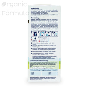 HiPP German Organic Formula - Stage 3