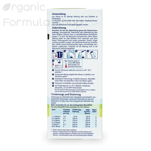 HiPP German Organic Formula - Stage Pre