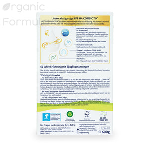 HiPP Hydrolyzed Formula - Stage 2
